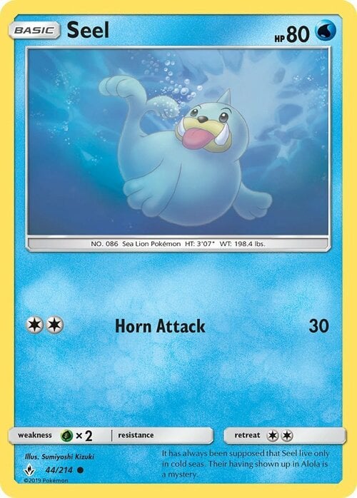 Seel [Horn Attack] Card Front