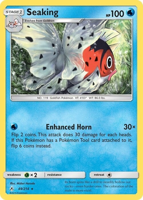 Seaking [Enhanced Horn] Card Front