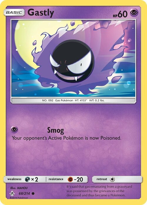 Gastly [Smog] Card Front
