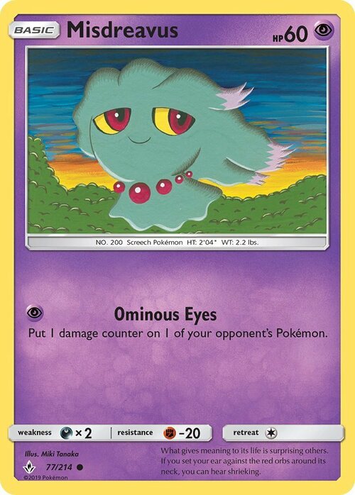 Misdreavus [Ominous Eyes] Card Front