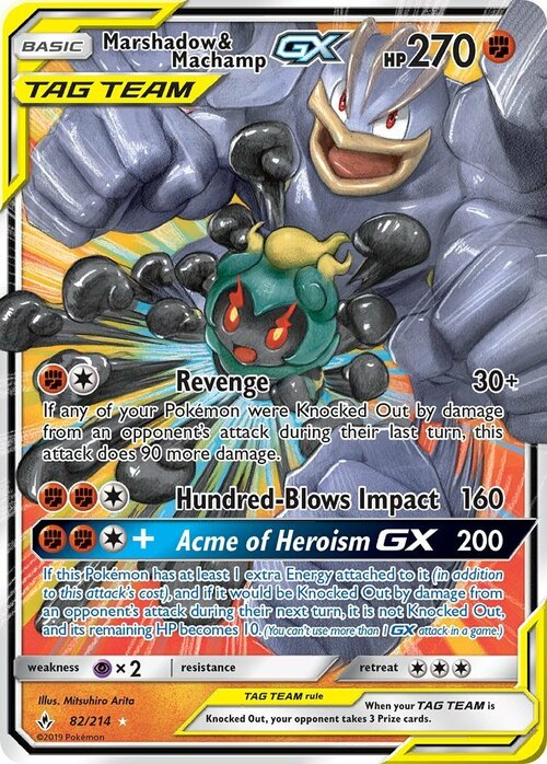 Marshadow & Machamp GX Card Front