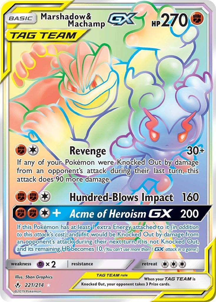 pokemon card marshadow gx & Machamp (Full Art) Holo SM Unbroken Bonds 198/214 (Custom When your Pokmon Pokemon Trading Card Game Sun