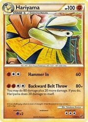 Hariyama [Hammer In | Backward Belt Throw]