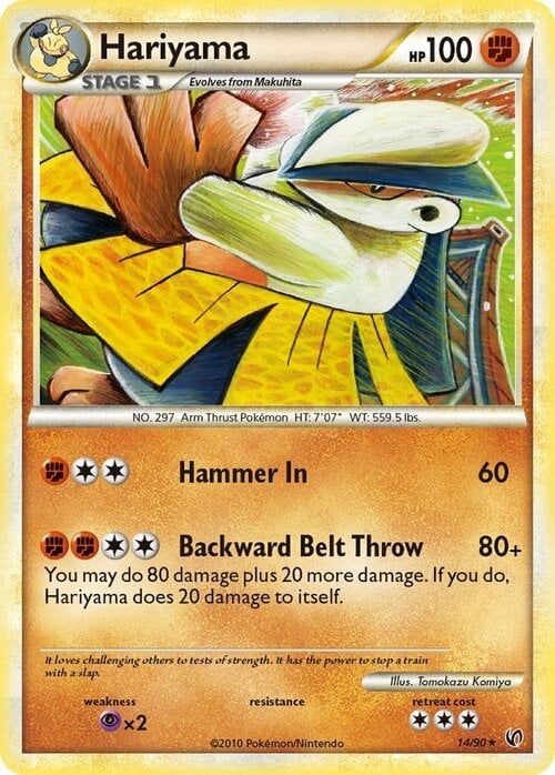 Hariyama [Hammer In | Backward Belt Throw] Frente