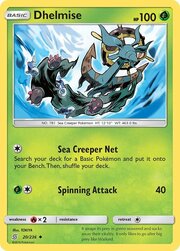 Dhelmise [Sea Creeper Net | Spinning Attack]