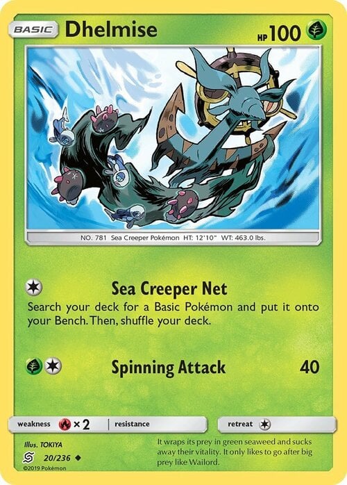 Dhelmise [Sea Creeper Net | Spinning Attack] Card Front