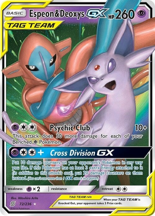 Espeon & Deoxys GX Card Front