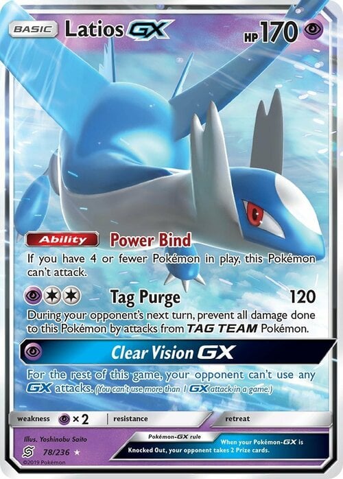 Latios GX [Power Bind | Tag Purge | Clear Vision GX] Card Front