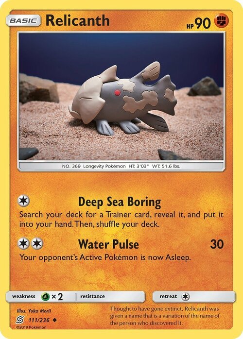 Relicanth [Deep Sea Boring | Water Pulse] Card Front