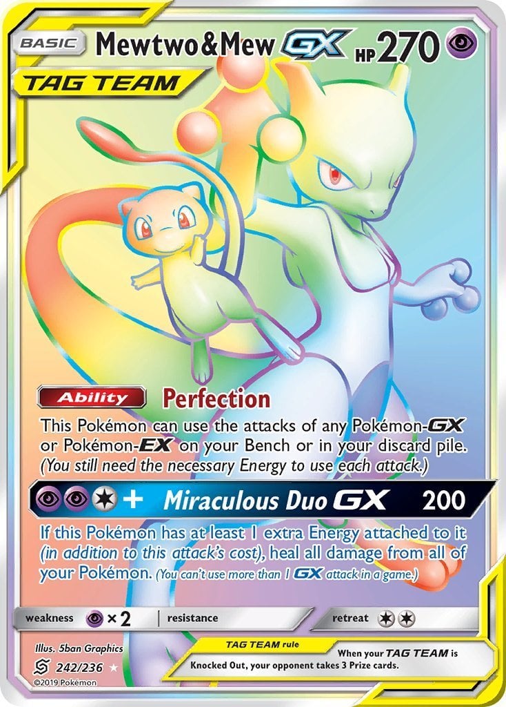 pokemon catcher card 094/066}Counter Catcher UR