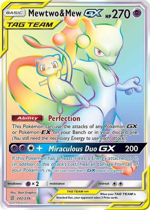 Mewtwo e Mew GX ALLEATI Card Front