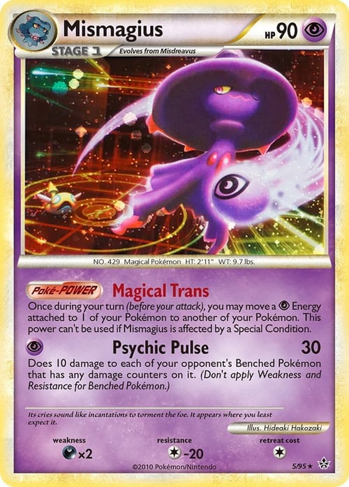 Mismagius Card Front