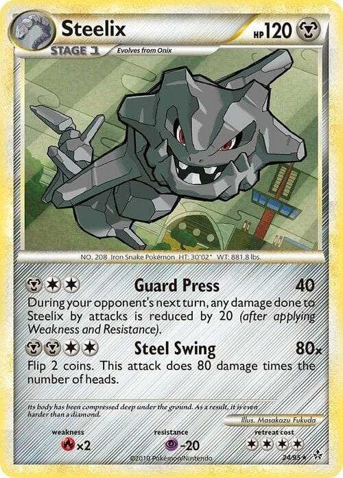 Steelix [Guard Press | Steel Swing] Card Front