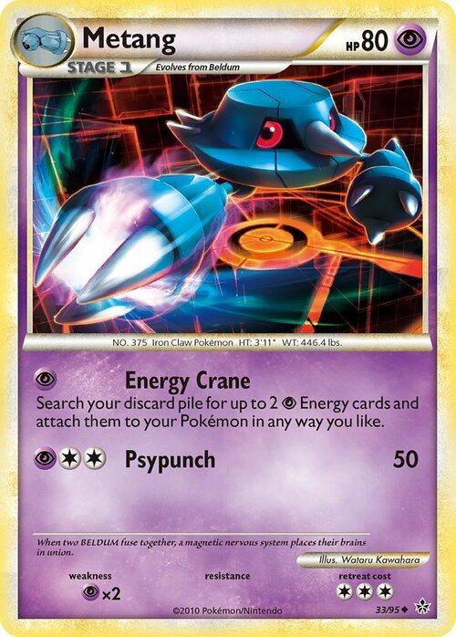 Metang [Energy Crane | Psypunch] Card Front