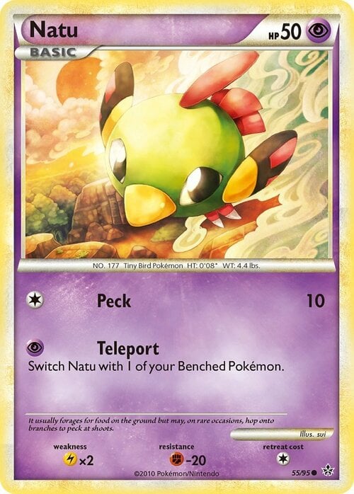 Natu Card Front