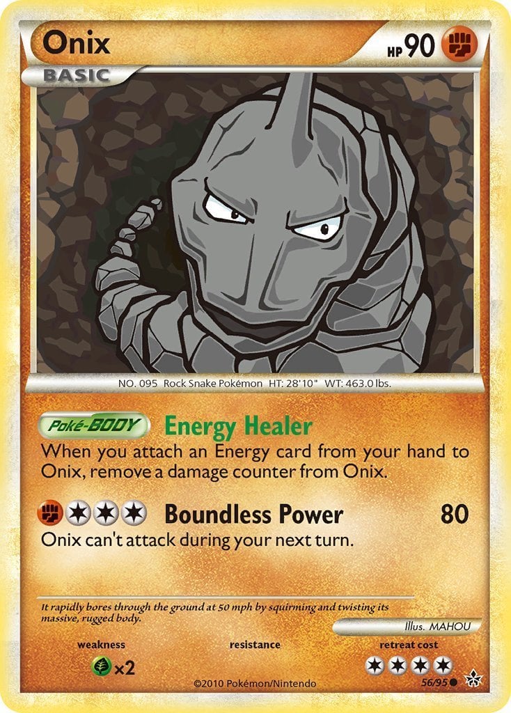 Onix