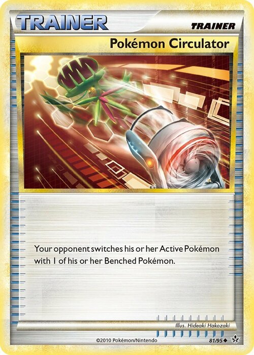 Circolatore di Pokémon Card Front