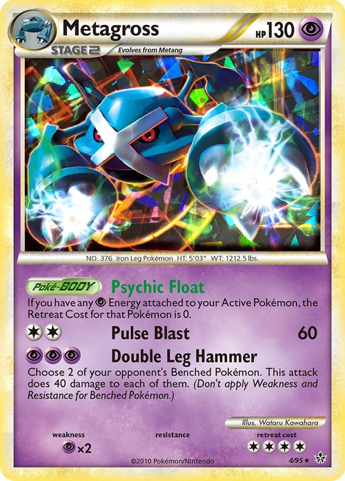 Metagross Card Front