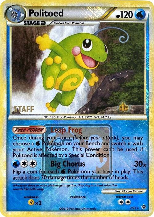 Politoed Card Front