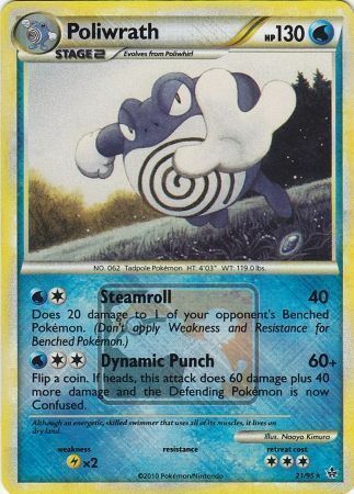 Poliwrath [Steamroll | Dynamic Punch] Card Front