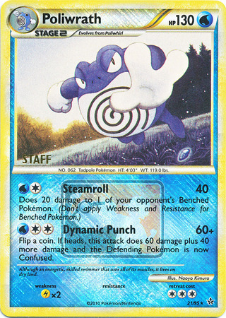 Poliwrath Card Front