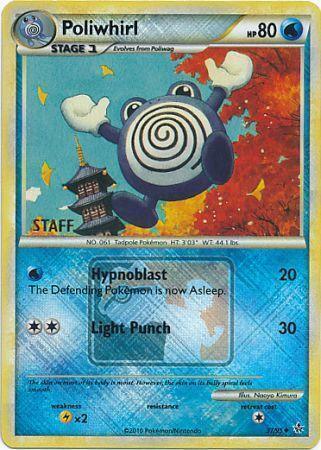 Poliwhirl Card Front