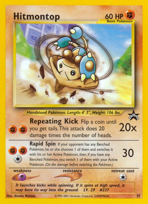 Hitmontop Card Front