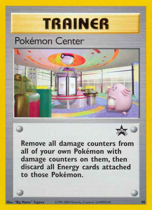 Centro Pokémon Card Front
