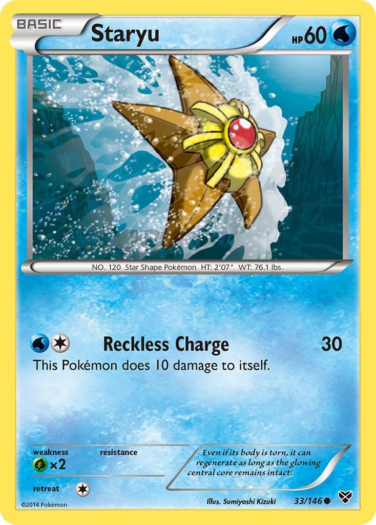 what store sells pokemon cards Pokemon Trading Cards Lightning Set