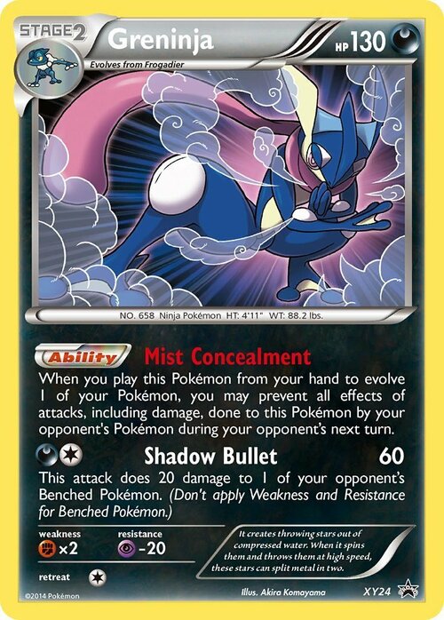 Greninja [Shadow Bullet] Card Front