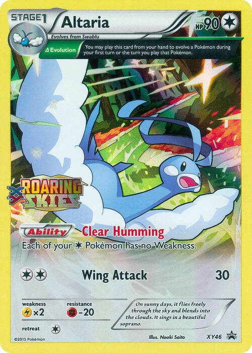 Altaria [Clear Humming | Wing Attack] Card Front