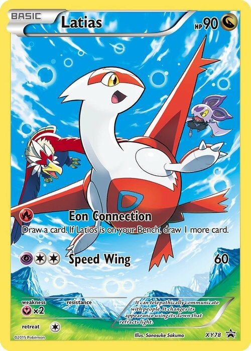Latias Card Front