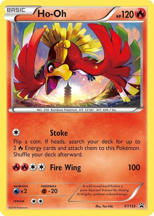 Ho-Oh [Stoke | Fire Wing] Card Front