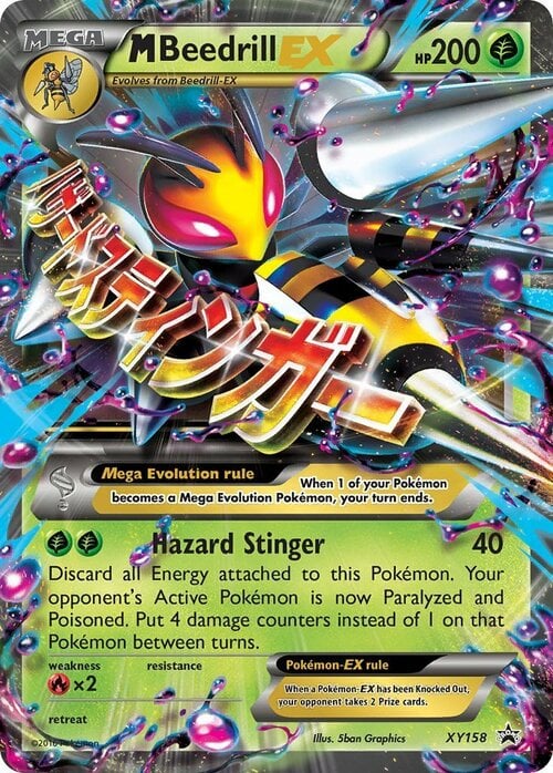 M Beedrill EX Card Front