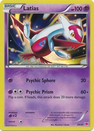 Latias #02 Card Front