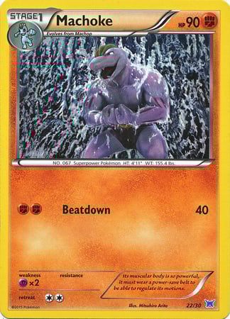 Machoke #02 Card Front