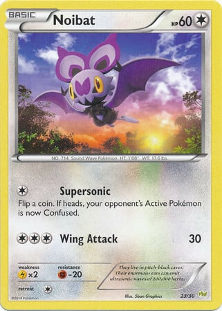 Noibat Card Front
