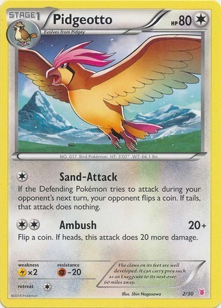 Pidgeotto #1 Card Front
