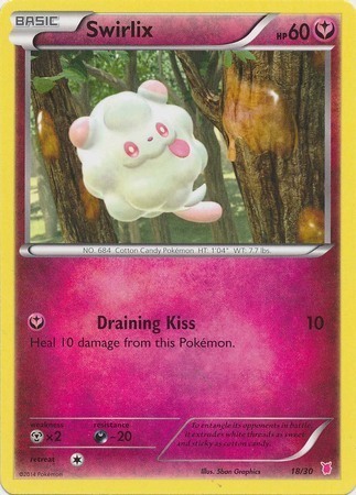 Swirlix #2 Card Front