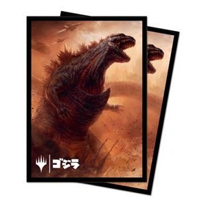 Ikoria: Lair of Behemoths: "Godzilla, Doom Inevitable" Sleeves