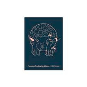 65 Espeon & Umbreon Starry Constellations Sleeves