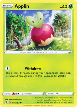 Applin [Withdraw] Card Front