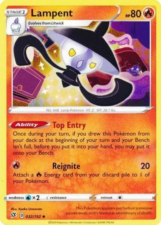 Lampent Card Front