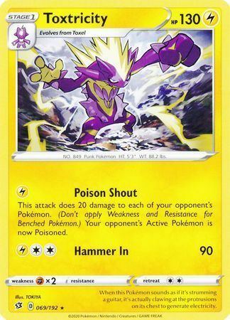 Toxtricity [Poison Shout | Hammer In] Card Front