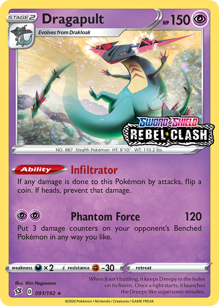 Dragapult Card Front