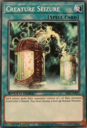 Inverti Creatura Card Front