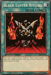 Black Luster Ritual · Common 017