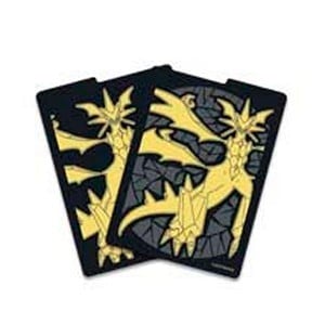 Forbidden Light: 1 Ultra Necrozma Divider