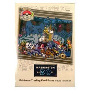 65 World Championships 2019 Competitor Sleeves