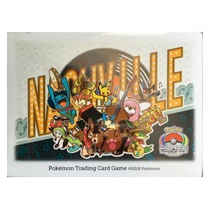 65 World Championships 2018 Shop Sleeves